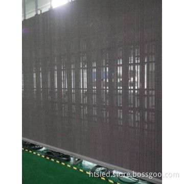 Outdoor LED Mesh P8.33 Angle Adjustable